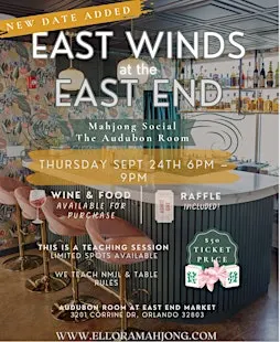 East Winds at the East End | Teaching Event | Sept 24