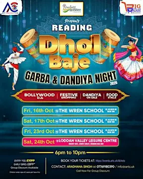 Dhol Baje Garba & Dandiya Night Reading - 24th Oct @ Loddon Leisure Centre