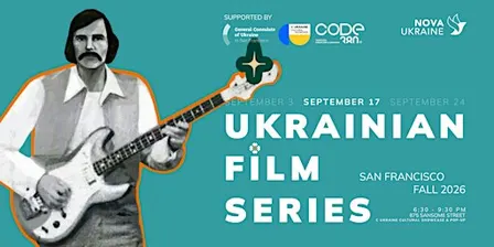 Mustache Funk | Fall Ukrainian Film Series
