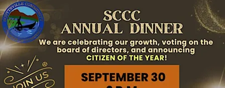 Scottsville Chamber of Commerce Annual Dinner 2026