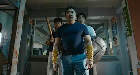 Train to Busan Film Screening