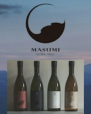 Kanpai on the Roof: A Masumi Sake Tasting