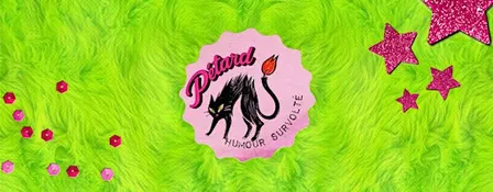 PETARD COMEDY CLUB #4