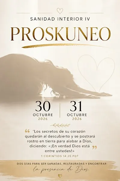 PROSKUNEO