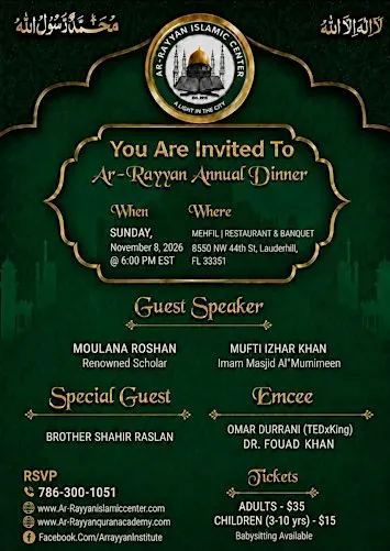 Ar-Rayyan-Annual-Dinner 2026