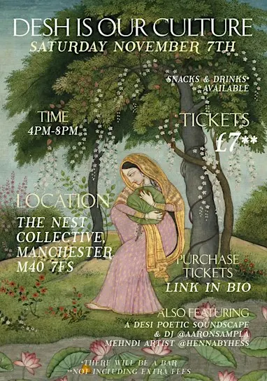 South Asian Art Exhibition