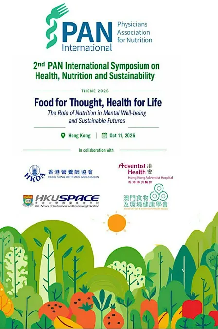 2026 PAN International Symposium (APAC)