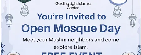 Open Mosque Day 2026 - Louisville