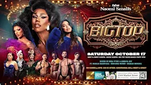 Naomi Smalls at Big Top anniversary party + Hera Wynn & Adriana Roy Oct 17
