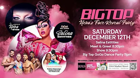 Salina EsTitties stars Big Top Saturday Drag & Dance Party Beaux in Castro