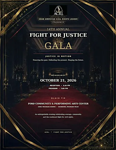 ACRL 14th Annual Fight for Justice Gala