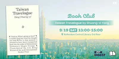 Mandarin Book Club (ENG)