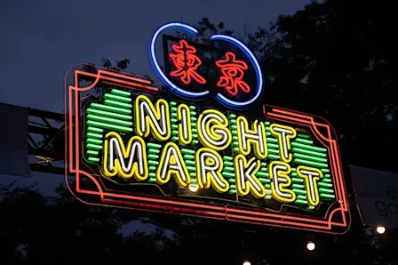 Tokyo Night Market
