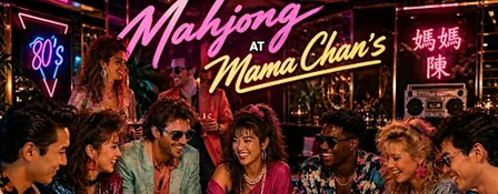LBMSC @ Mama Chan’s - 80’s Edition
