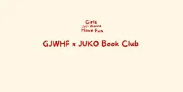GJWHF Book Club