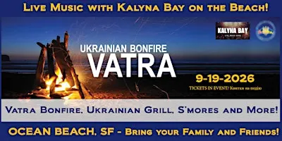 Ukrainian Bonfire - Vatra l Українська Ватра!