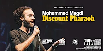 香港 Hong Kong Comedy Season Presents Mohammed Magdi: Discount Pharaoh