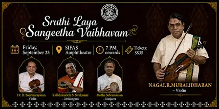 Sruthi Laya Sangeetha Vaibhavam
