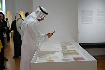 Modern Arab Archives A conversation with Jonathan Burr and Maysa Shaer