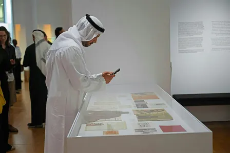 Modern Arab Archives A conversation with Jonathan Burr and Maysa Shaer