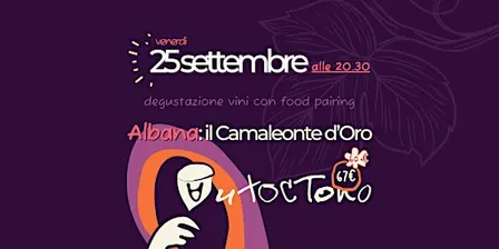 Degustazione "Albana: il Camaleonte d'Oro"