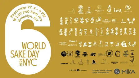 World Sake Day NYC 2026