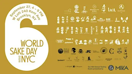 World Sake Day NYC 2026