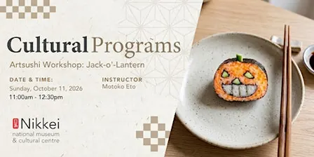 Artsushi Workshop: Jack-o'-Lantern