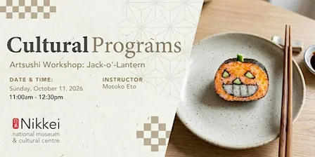 Artsushi Workshop: Jack-o'-Lantern