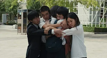 Eiga no Kai #01: HAPPYEND (dir. Neo Sora, 2024)