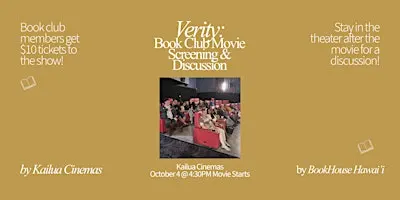 VERITY: Book Club Movie Screening
