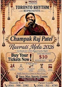 MGSOC NAVRATRI MELA 2026