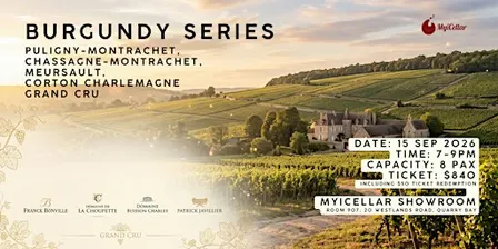 Burgundy Series- Premium White Burgundy  加場1 | MyiCellar 雲窖