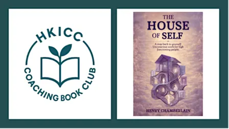 An Evening with Henry & House of Self
