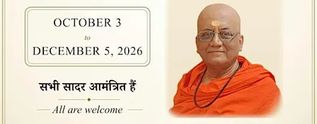 Swami Nirviseshananda Tirthaji at CIRD Delhi!