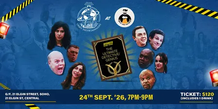 Brooklyn99 Trivia