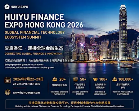 HUIYU Finance Expo Cyprus HongKong  2026