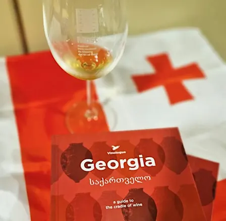 Georgian Wine Night