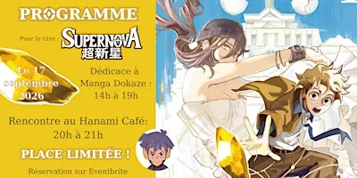 Dédicace et rencontre de Nicolas Jaffré (Supernova)