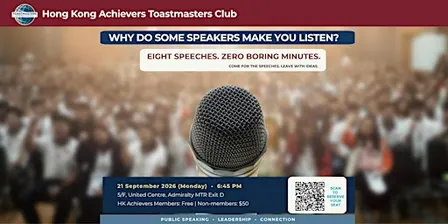 Hong Kong Achievers Toastmasters Club Special Event: Speakathon