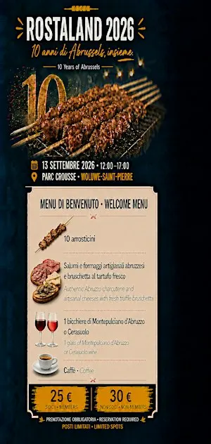 ROSTALAND 2026