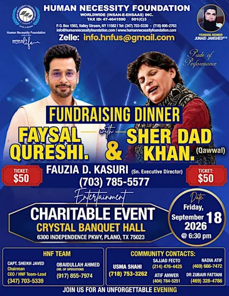 Faysal Qureshi & Junaid Jamshed Org. HNF Fundraising Dinner