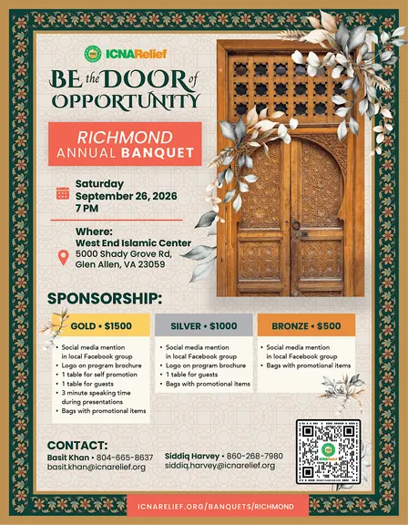 Richmond Annual Banquet Sponsorships
