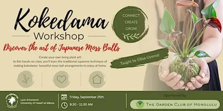 Discover the Art of Kokedama: A Japanese "Moss Ball" Workshop