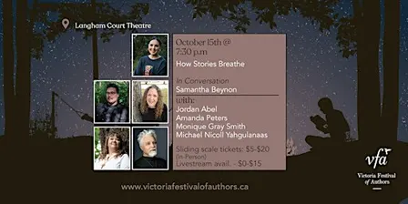 How Stories Breathe