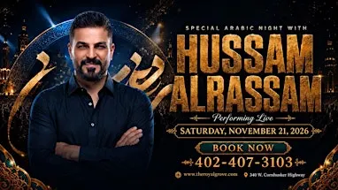 Hussam AlRassam | Lincoln | Nebraska | USA