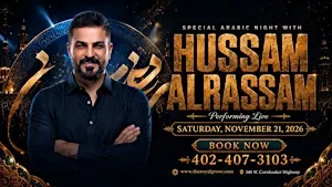 Hussam AlRassam | Lincoln | Nebraska | USA