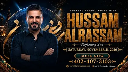 Hussam AlRassam | Lincoln | Nebraska | USA