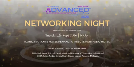 AIM Asia Dinner Networking Night 2026