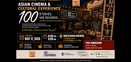 Asian Cinema & Cultural Experience: 100 Stories, 100 Seconds